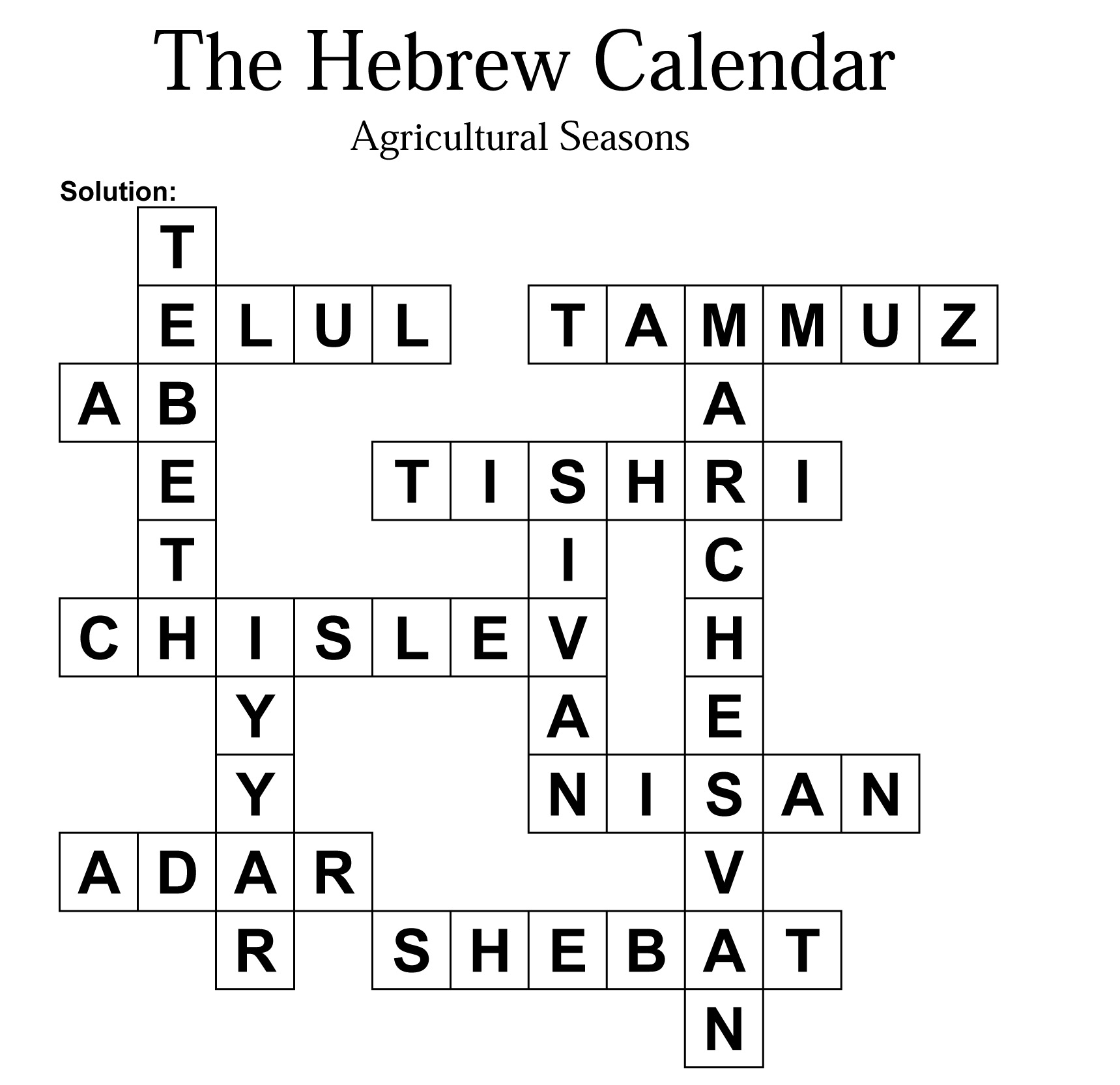 The Hebrew Calendar Crossword Puzzle